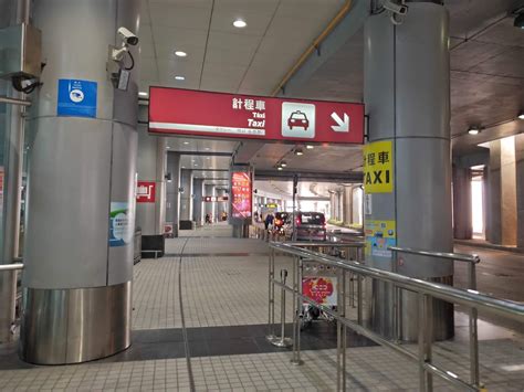 Macau International Airport - MFM, Flights, Arrivals, Departures, Map