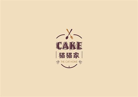 蛋糕店LOGO设计|平面|Logo|心远设计 - 原创作品 - 站酷 (ZCOOL)