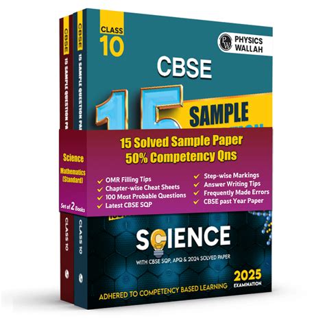 Image result for CBSE Sample