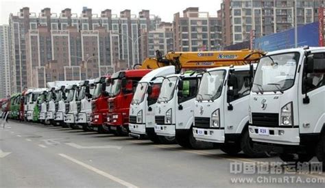 2018年陕汽宝华公司年会在宝鸡召开 · 中国道路运输网（专业道路运输门户）
