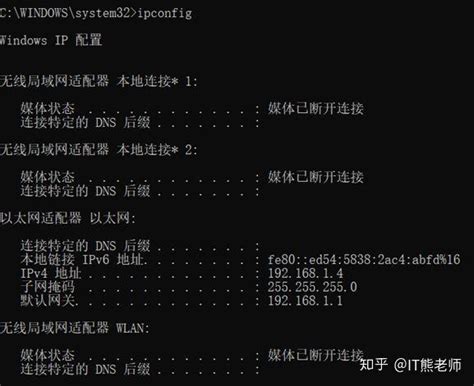 计算机（CMD）常用命令大全_湖南电脑技术网