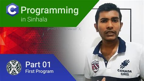 Image result for C Programming Language Tutorials in Sinhala