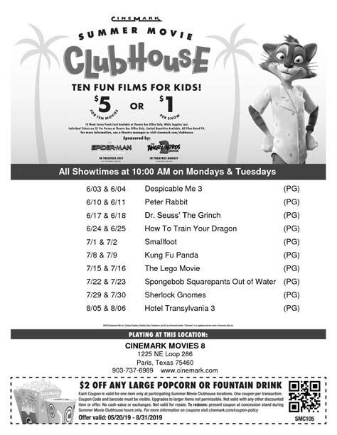 Cinemark Movies 8 in Paris offers $1 kids movies all summer long ...