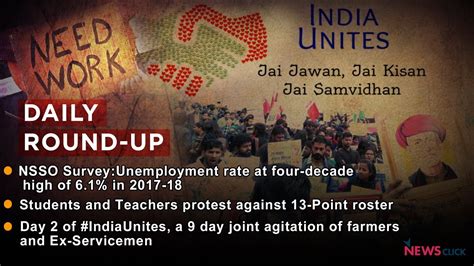 Daily Round Up: NSSO Unemployment Survey, #IndiaUnites Strike Day 2 ...