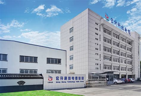 Hongsheng Technology Cable Group