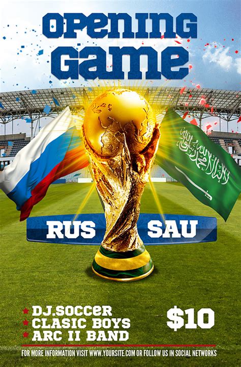 2018足球世界杯宣传海报电脑壁纸_电脑主题网