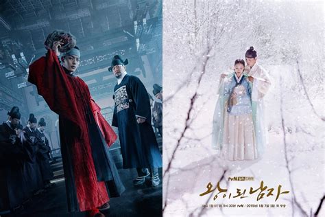 14 Best Sageuk K-Dramas To Take You Back In Time | Metro.Style