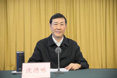 最高法原常务副院长沈德咏被查，今年首个落马正部_北京日报APP新闻