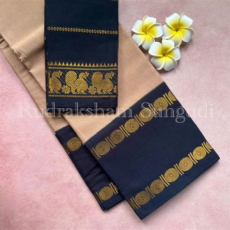 Navayarn Rudraksha border beige biscuit shade with black border ...