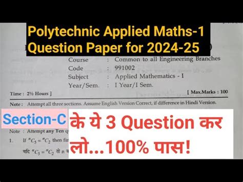 Image result for Polytechnic Question