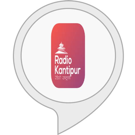 Amazon.in: Kantipur Radio : Alexa Skills