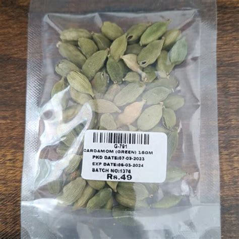 Cardamom / Elakka - 15g – KTWIN