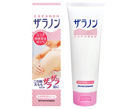 BRAIN COSMOS Zaranon Body cream against goose bumps, 120 g - buy online ...