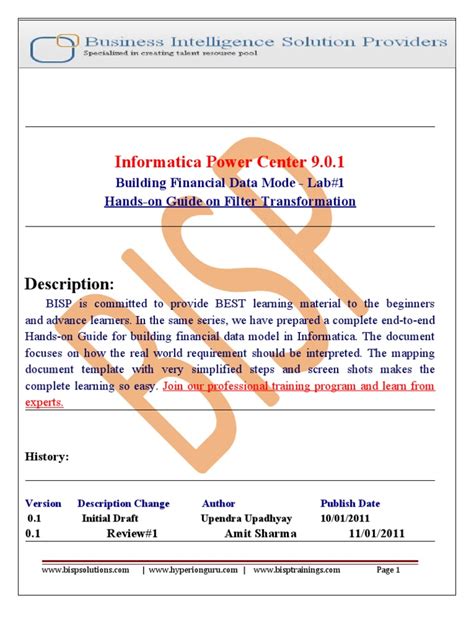 Informatica Filter 的图像结果