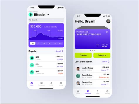 Binance Exchange Mobile Design 的图像结果