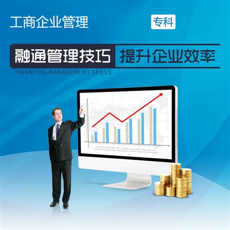 Teamcenter 产品成本管理 - Imould - 深圳三为时代科技有限公司