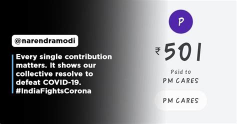 Prime Minister Modi Praises A Common Man's Donation By Saying 'Every ...