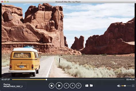 Open WMA File 的图像结果
