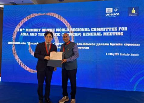 Ramcharitmanas, Panchatantra, and Sahṛdayāloka-Locana enter ‘UNESCO's ...