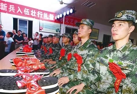 当兵去送什么礼物最新素材