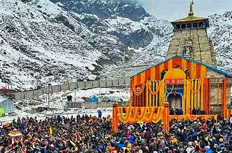 Kedarnath Yatra 2023: मंत्रोच्चारण के साथ खुले केदारनाथ धाम के कपाट ...