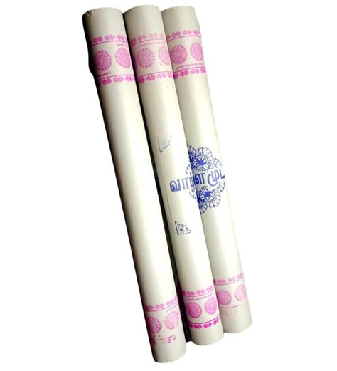 Dining Paper Roll - Paper Roll for Function | Disposable Dining Paper ...