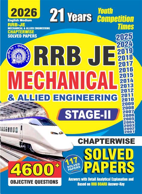 RRB JE Mechanical & Allied Engineering Stage-II Solved Papers (2001-20 ...