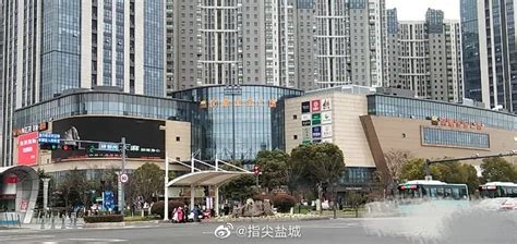 第三届中韩贸易投资博览会在江苏盐城开幕——中国新闻网|江苏
