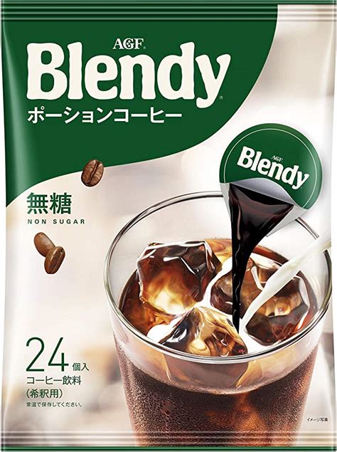 AGF blendy濃縮液體膠囊速溶美式黑咖啡 24個折後645日元-4PX递四方香港