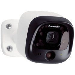 Image result for Panasonic Camera IP Pro