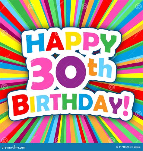 HAPPY 30th BIRTHDAY! Vector Card on Bright and Colorful Background ...