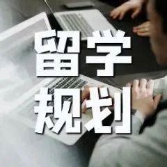 留学机构海报-留学机构海报模板-留学机构海报设计-千库网