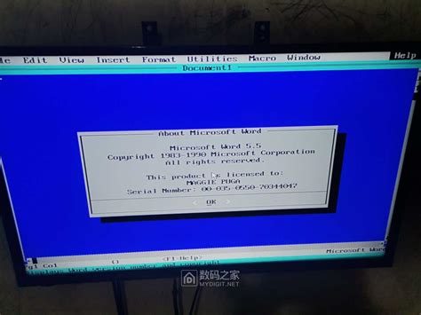 如何进入dos系统，教你怎么进入纯DOS系统 电脑维修技术网