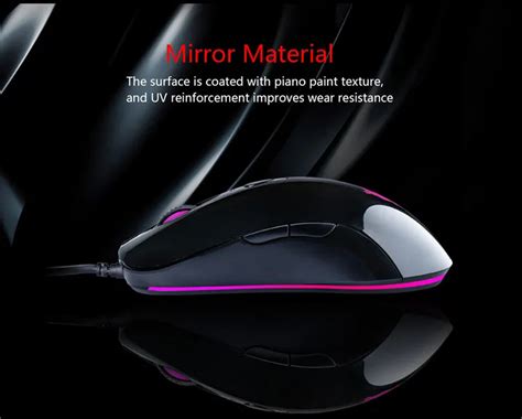 MSI Mouse DPI 的图像结果