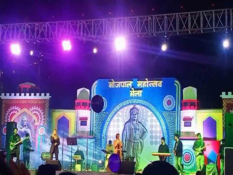 भोपाल में भोजपाल महोत्सव मेला शुरू बना आकर्षण का केंद्र - Bhagya Vidhata