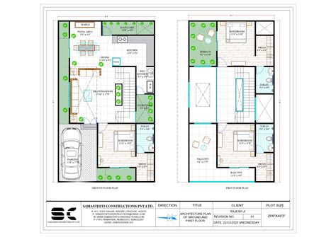 Floor Plans 1500 Square Feet