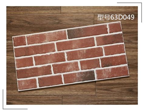 外墙砖|广州市万晖贸易有限公司