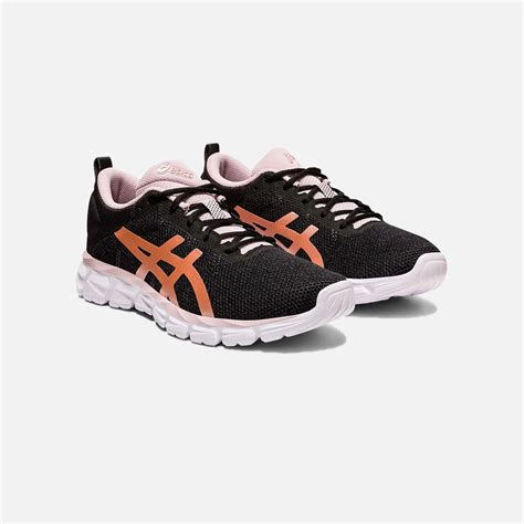 Buy ASICS GEL-QUANTUM LYTE – Superkicks