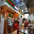 J.J Mall Chatuchak Bangkok - Tripopola