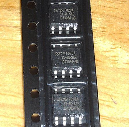 SST25LF020A-33-4C-SAE SOP8 FLASH memory – Inkocean Technologies