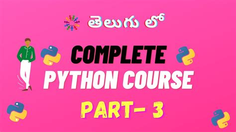 Image result for Reload Function in Python Telugu