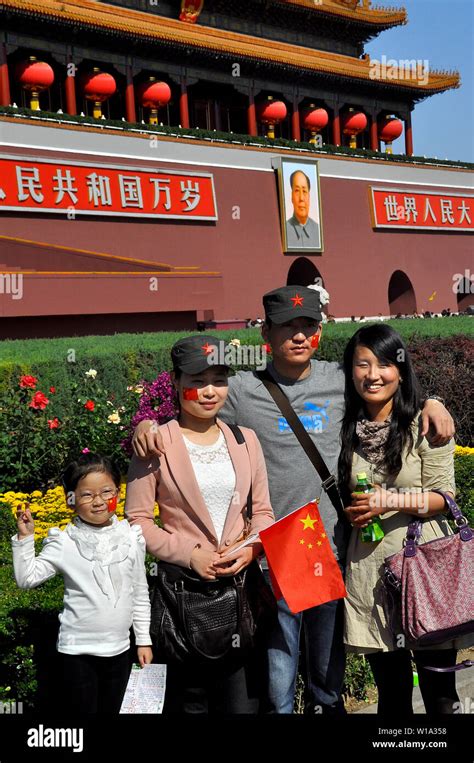 China Tiananmen Square 的图像结果