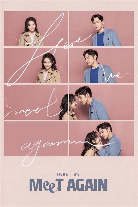 Here We Meet Again (TV Series 2023-2023) - Posters — The Movie Database ...