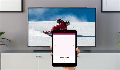 LG RemoteApp 的图像结果