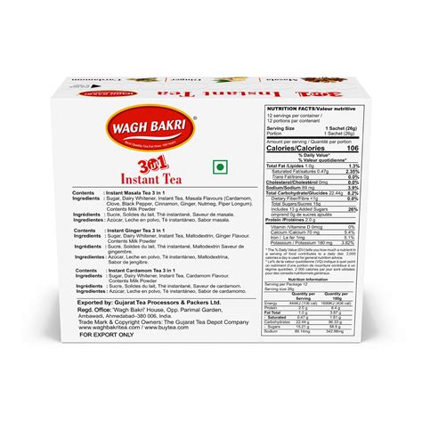 WaghBakri Wagh Bakri Instant Tea Premix, Masala, Cardamom & India | Ubuy