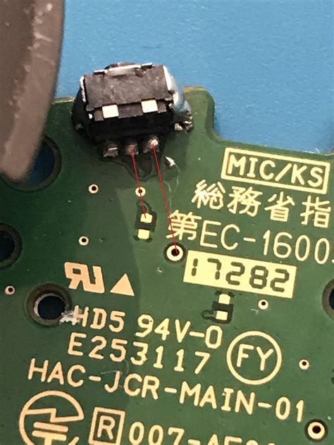 Nintendo Switch Controller How to Fix R Button 的图像结果