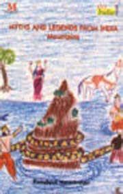 Beeline 2 Video NTSC : Amazon.in: Movies & TV Shows