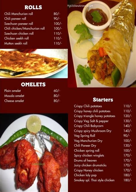 Menu at The smoke Shop, New Delhi