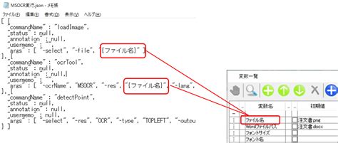 Image result for Azure Vector Search Index Python