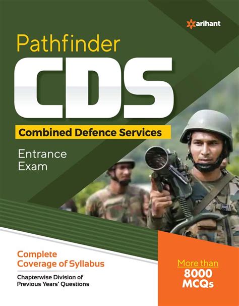 Arihant Pathfinder CDS Combined Defence Services Entrance Examination ...